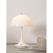 Danish Louis Poulsen Mushroom Convenient Desk Lamp Bedroom USB Charge Radio Lamp Nordic Bookstore Light