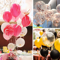 ins balloon decoration baby birthday arrangement party decoration wedding proposal agate transparent confetti floating air balloon