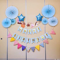 Baby full moon 100 days banquet birthday party decoration products background wall colorful flag pull flower birthday package