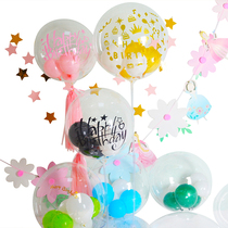 ins Bobo Ball graduation photo confession party decoration balloon wedding room layout birthday proposal transparent ball ball