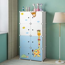 Childrens wardrobe European-style Easy containing cabinet Girls room minimalist modern Economy Type of baby assembly Baby closet