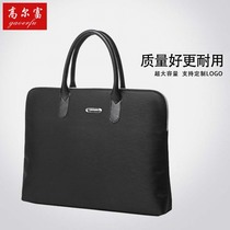 Briefcase Mens Canvas Tree Plain Simple Large Capacity Conference Bag Portable Data File Bag Business Office Bag