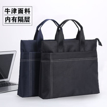Briefcase portable business bag A4 file bag Oxford cloth with compartment simple Conference bag tide large capacity Jerry