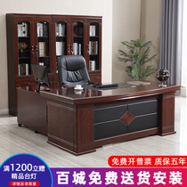 Boss Table Office Large Class Bench Modern Brief About 1 8 m Manager Table 1 6 m President Table Desk Chair Combination