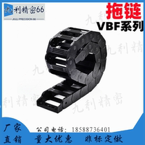 VBF01 VBF01 02 03-F77 03-F77 F25 F57-R75 F38 F38 tank chain drag chain