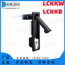 LCKKW LCKKB Planar Lock Chassis Lock Distribution Box Lock Switch Electric Cabinet Door Lock