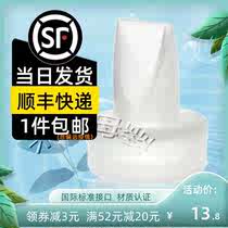 Cisfeng Universal Duckbilled Valve Bay Pro Ameda Andogan Breast Pump Accessories Valve Universal Accessories