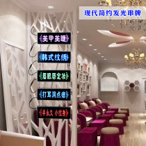 Custom indoor ultra-thin light box LED single-sided mobile phone shop milk tea luminous board light box Picture frame billboard wall-mounted