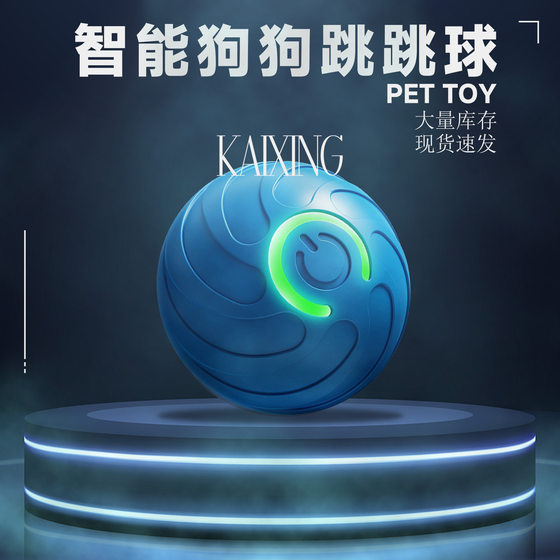 Cross-border small smart toys indoor pet supplies pet toys dog mini automatic pet ball cat
Cross-border small smart toys indoor pet supplies pet toys dog mini automatic pet ball cat