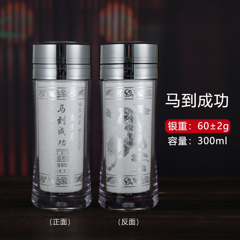 銀杯 二つ あわせて、116gです 純銀杯 2枚セット 116g 銀杯 二つ あわせて、116gです 銀杯 二つ