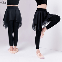 Children Dance Pants Ballet Dancer Pants Girl Dancing Bodysuit Pants Suit Black Latin Dance Tight Fit Pants