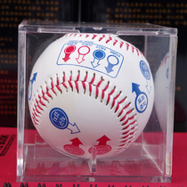 Baseball acrylic box tennis box golf box moisture-proof and dustproof transparent collection display box baseball gift