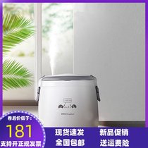 Royalstar Rongshida RX-MN15F mini rice cooker 1 A 2 single 3 dormitory home small 4 points