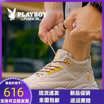 Playboy mens shoes autumn Gaobang running shoes breathable Sports Board shoes male students trend leisure high trendy shoes
