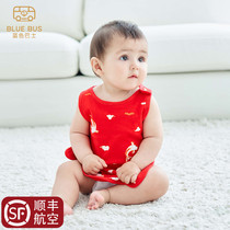 Blue bus spring and summer thin new baby belly cotton baby clothes Baby belly childrens small pocket