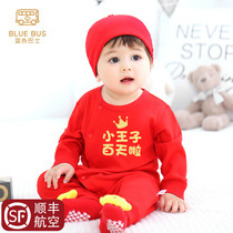 Newborn baby clothes Princess female baby 100 days and 100 days feast full moon suit Boy summer thin suit one-piece suit
