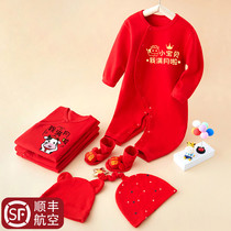 Newborn boy baby spring and autumn out of one-piece clothes Baby little princess female hundred-day feast Cow baby full moon dress