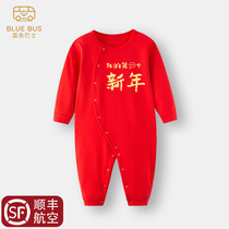 Full moon baby clothes summer gift boxed spring and autumn New Year baby birthday party dress male summer red jumpsuit
