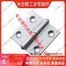 Detachable hinge plug-in taper hole aluminum alloy hinge HFC31 41-48 62 profile hinge