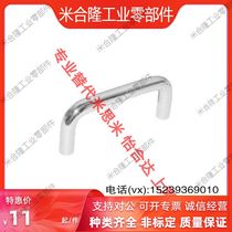 Built-in type A stainless steel round handle XAE01-D10-L120-H37 H40 H60