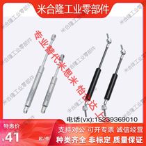 Nitrogen HFGSS-B150 GSS15070B FGSS22100C FGSS22080C FGS18150-100