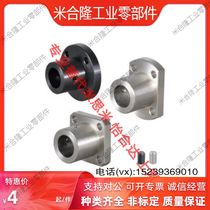 GBC01 11 21-D12 D15 D16 D20 D25 D30 D35 guide shaft D50 support 02 21 12