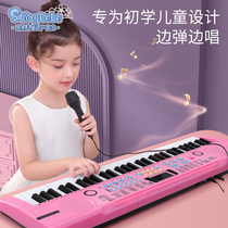 Shinybebe Children's Electronic Piano Piano Beginner can play home with 6-9 year old girl toy birthday gifts