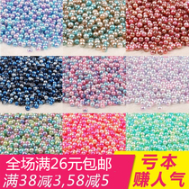 Non-porous round symphony imitation pearl loose beads DIY handmade crystal epoxy filler accessories material decoration accessories