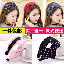 Japan-ROK version of hair hoop 100 lap cloth art big butterfly knot with teeth wide edge simple pressure hairpin anti-slip head hoop hair ornament female