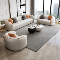 Light Extravagant Sofa Composition Single Position Minima Villa Living Room Small Family Modern Straight Row Trio Position Sofa Whole Clothing