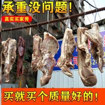 Hanging meat hook stainless steel pointed s-hook adhesive hook coarse bacon air-dried bacon adhesive hook Sun sausage hook