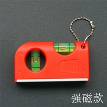 Portable level ruler Mini level switch panel Electrician installation Household appliances tools Level measuring ruler