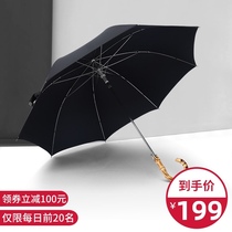 Umbrella Mens long handle umbrella Double sunny and rain dual-use simple straight pole umbrella windproof reinforced large automatic super anti-storm umbrella