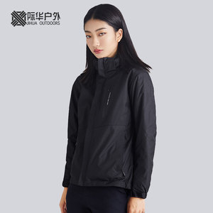 际华户外冲锋衣男加绒加厚两件套可拆内胆三合一登山服女冬季防寒