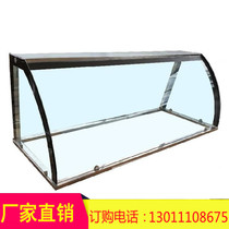 Vegetable anti-dust glass hood Cooked Cooked Food Cabinet Small Eating Shop Glass Display Hood Spicy Hot Cabinet Supermarket Fresh Meat Cabinet