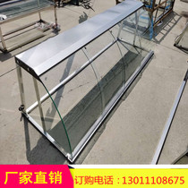 Meal Desk Glass Hood Dust Cover Insulated Curtain Fried Chicken Cold Leather Manufacturer Straight Commercial Egg Tart Cooked Food Cabinet Cold Dish Table Hood
