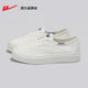 여성용 Reli Canvas Shoes 2025 여름 새로운 통기성 홍콩 스타일 세련된 두꺼운 흰색 신발 여성 캐주얼 다목적 보드 신발 여성용 Reli Canvas Shoes 2025 여름 새로운 통기성 홍콩 스타일 세련된 두꺼운 흰색 신발 여성 캐주얼 다목적 보드 신발