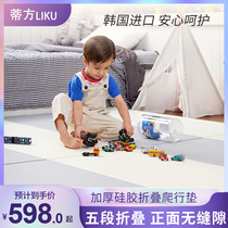 South Korean baby folding crawl cushion with non-toxic and tasteless baby seamless climb Climbing Cushion Living-room Thickened Child Silicone Ground Mat