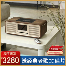 NEON MTB830 Bile machine CD audio All-in-one electronic tube fever HiFi Retro Bluetooth speaker player