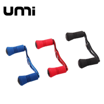 UMI Lujah Retrofit Fishing Line Wheels Shake Aluminum Alloy EVA Grip Pellet DIY Retrofit Universal Accessories Light Weight Rocker