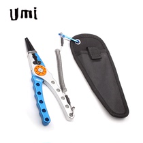 UMI Road Subpliers Multifunction Cut Wire Open Loop Clamp Fish Control Fish Pliers Light Weight Aluminum Alloy Special Price Metal Band Pliers Bag