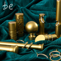 Silk easy new light luxury curtain rod metal simple crystal single rod Roman curtain track perforated solid color customization