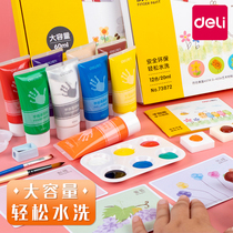 Effective children's fingers painting paint kindergarten baby painting combination suit environmentally safe and non-toxic water-washed large-capacity dye fingerprinting graffiti creative painting child care suit