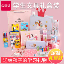 Wonder Stationery Set of Gift Box Beginning of School Gift Bag First Grade Primary School Gifts Children's Learning Supplies Pencil Prize Gift of Second Grade Stationery Box Gift Bag
