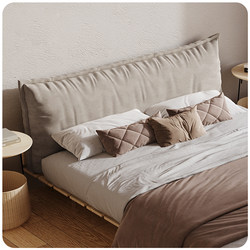 lkp removable and washable thickened bedside cushion wabi-sabi style floating bed soft bag Japanese tatami soft bag cushion