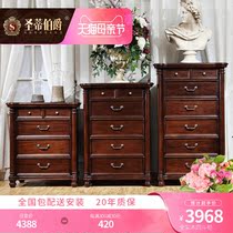 Count of Sainty Earls minimalist American all-wood cockpit bedroom furniture drawers cabinet Jane beauty living room 45 Six bucket cabinet