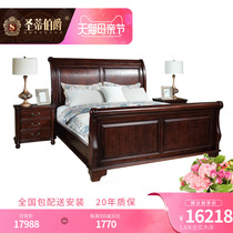 Villa furniture American sledge bed high-end main bedroom with large bed 2 m 2 2 m luxury owner room full solid wood double bed