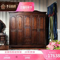 Minimalist American all-wood wardrobe simple beauty Country bedroom furniture cloakroom with five doors large coat cabinet 2 4 m