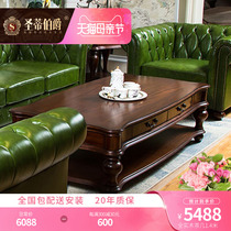 American Countryside Full Wood Tea Table TV Cabinet Composition Eurostyle Living Room Tea Table Coffee Table Minimalist Style Furniture