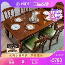 Count American Full Solid Wood Dining Table And Chairs Rectangular Dining Room Home Retro Dining Table 1 6 m 6 People